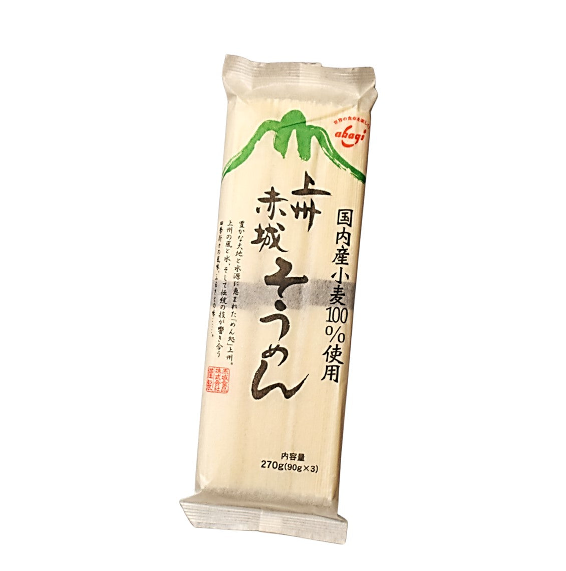 Japanische Somen-Nudeln 270 g