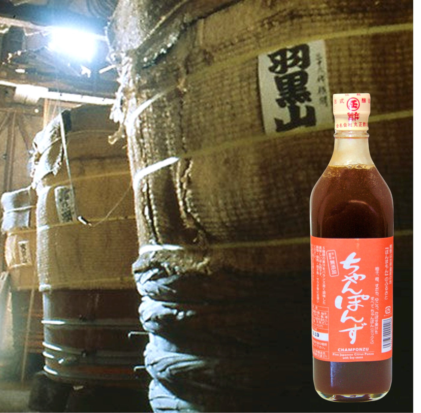 Chanponzu 700 ml Stiilife