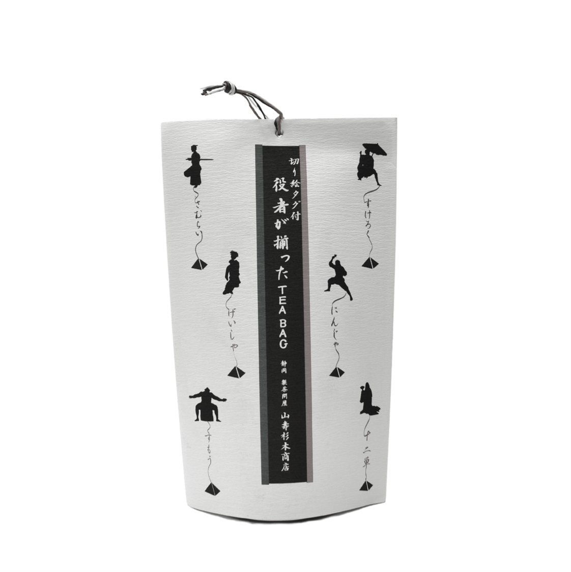 Japanischer Grüntee Sencha mit Figuren