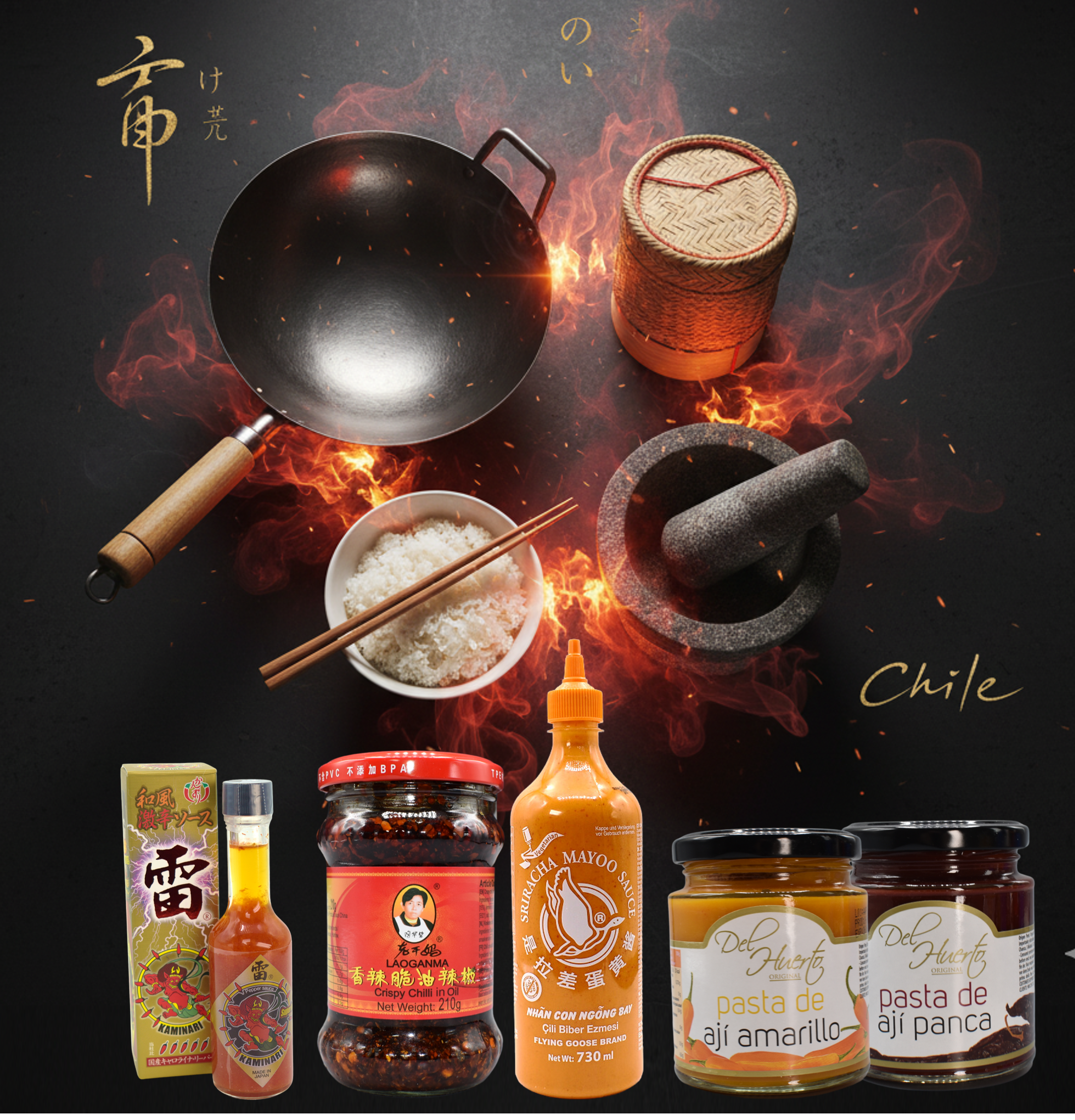 Feuer und Vielfalt - Chili-Weltreise - Geschenkset