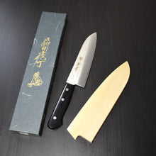 Lade das Bild in den Galerie-Viewer, Japanisches Santoku Messer-Set
