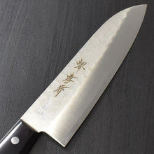 Lade das Bild in den Galerie-Viewer, Japanisches Santoku Messer Nahansicht
