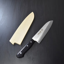 Lade das Bild in den Galerie-Viewer, Japanisches Santoku Messer mit Klingenschutz
