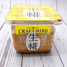 Lade das Bild in den Galerie-Viewer, Hikari Craft Miso 400 g
