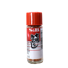 Load image into Gallery viewer, S&amp;B Shichimi Togarashi 15g
