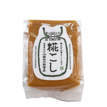 Load image into Gallery viewer, Traditionelle weisse Misopaste 200 g
