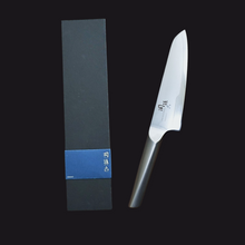 Lade das Bild in den Galerie-Viewer, JPGK011 Santoku Messer Seki Magoroku
