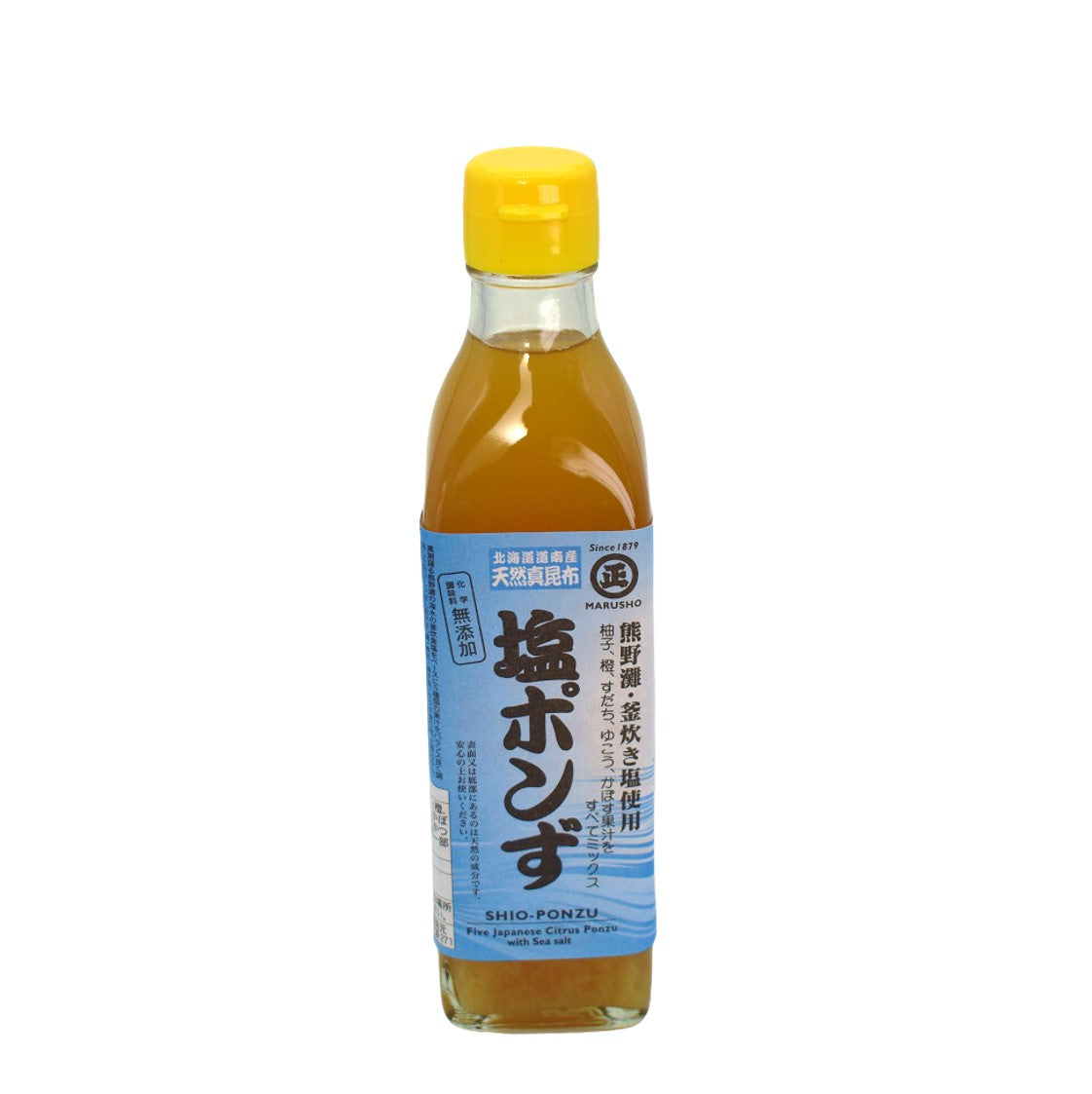Shio Chan Ponzu