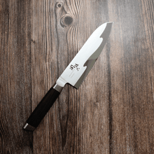 Load image into Gallery viewer, JPGK011 Santoku Messer Seki Magoroku Wave
