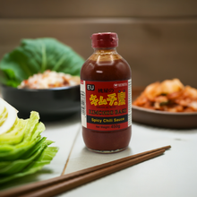 Lade das Bild in den Galerie-Viewer, Kimchi Sauce 450 g Stillife
