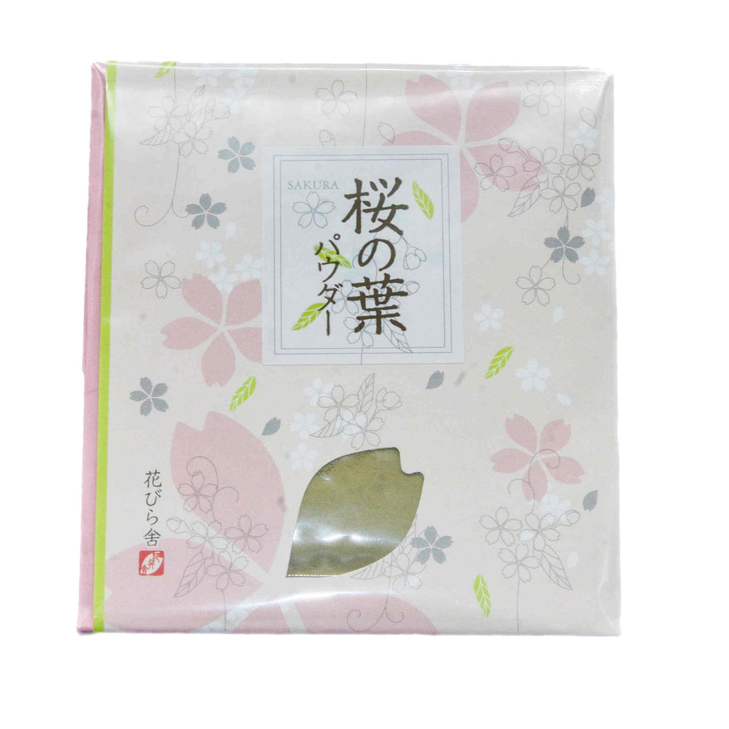 Japanese cherry leaf powder